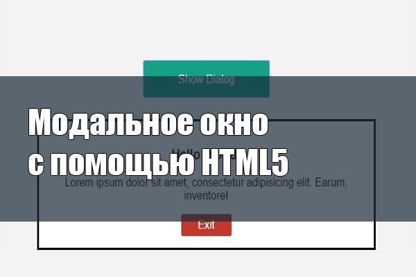 Кракен найдется все что это