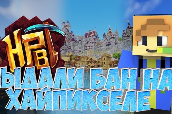 Кракен сайт вход официальный зеркало