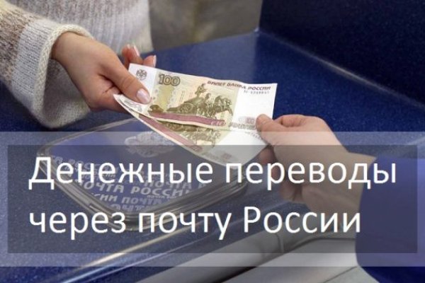 Кракен торговая площадка даркнет